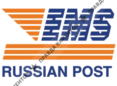 EMS Russian Post